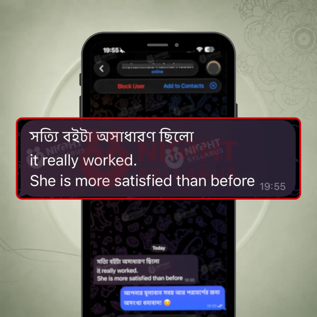 feedback-taf #30