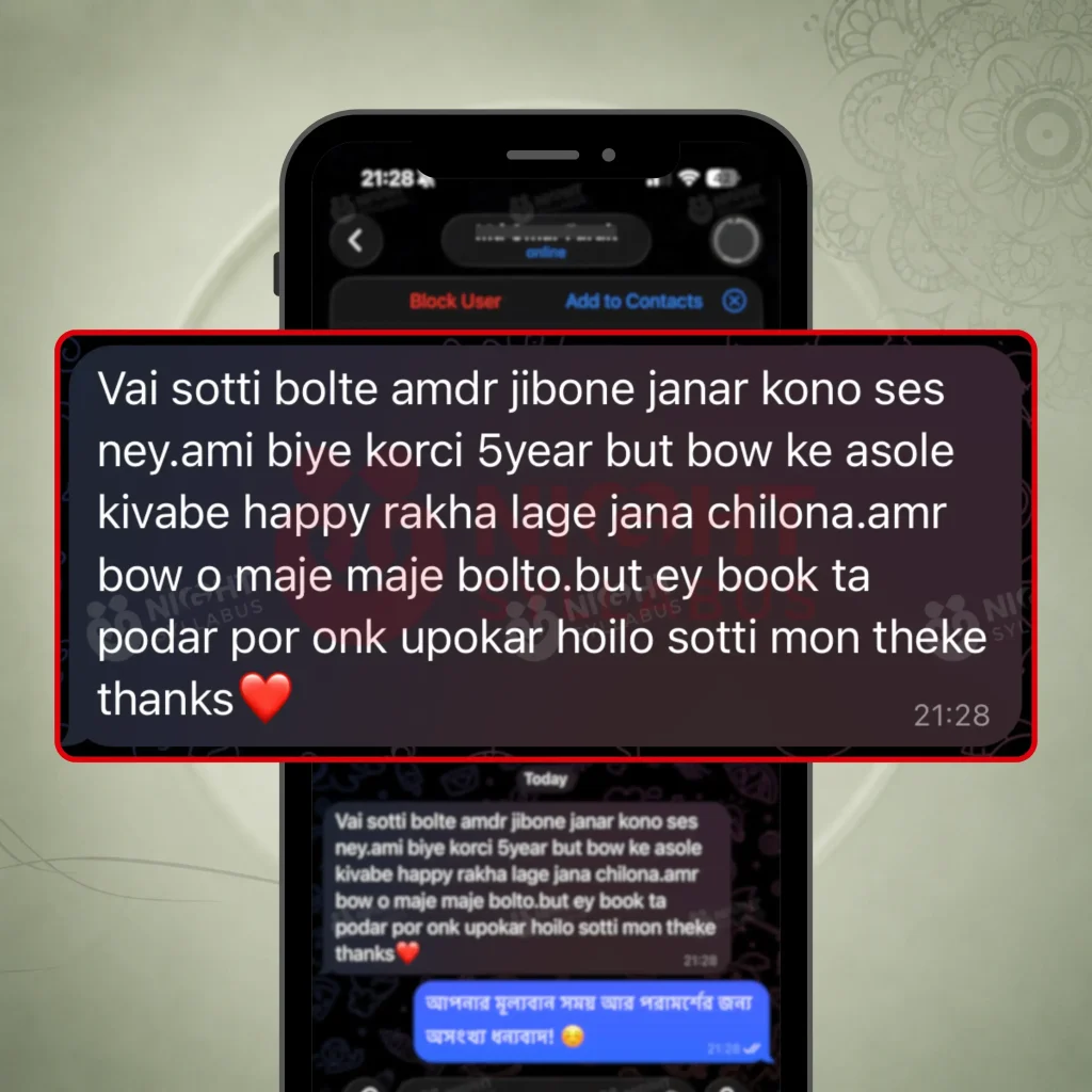 feedback-taf #39