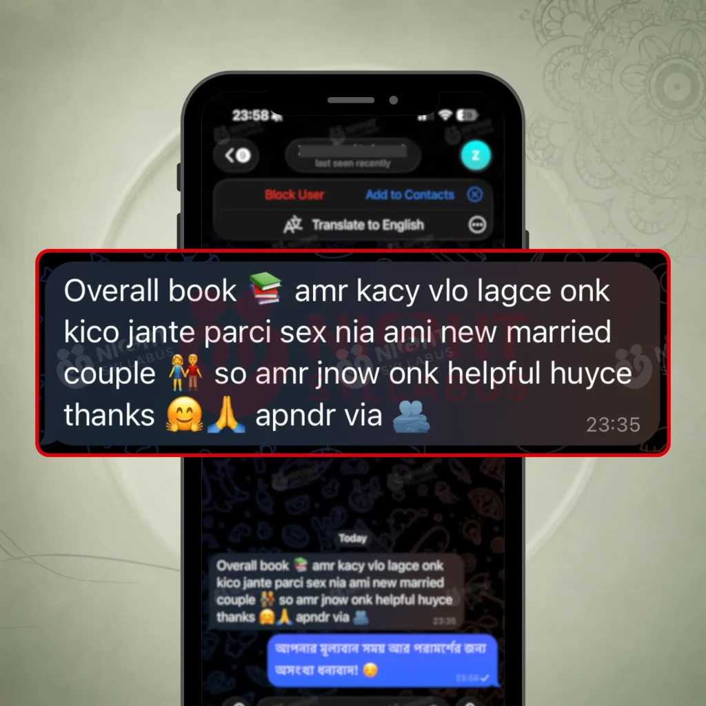 feedback-taf #51