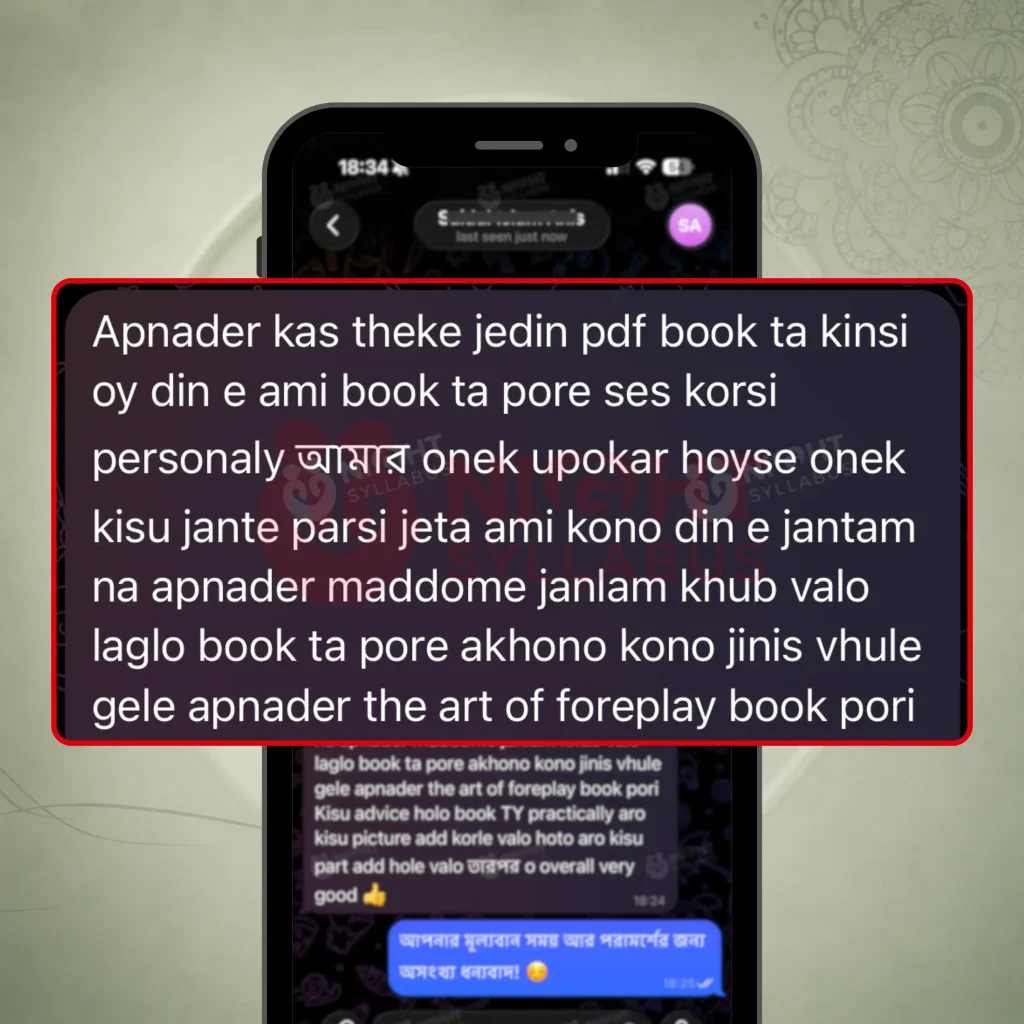 feedback-taf #9